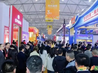 官宣！第114届全国糖酒会于3月26日—28日在成都举行！