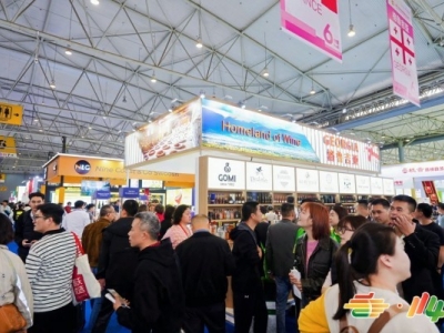 茶饮原料专区展位招商启动，115届南京秋季糖酒会展位预定火热开启