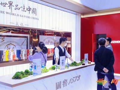 如何提前预定2026成都糖酒会（春糖酒店展）的展位？