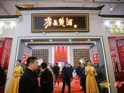 2026成都糖酒会:一场双向博弈的行业选择题！