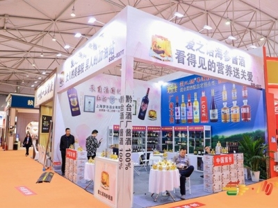 一颗春糖两头甜” 2026第114届全国糖酒会在成都启幕！