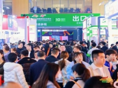 2025年春季全国糖酒会精彩回顾