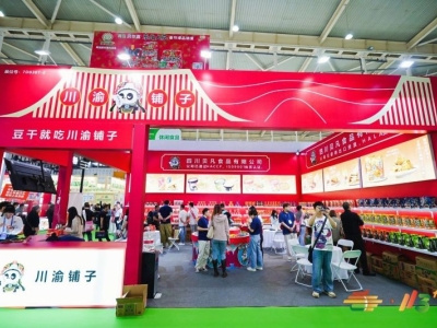 布局华东线下渠道选哪场展会？2026南京秋糖报名通道已开放