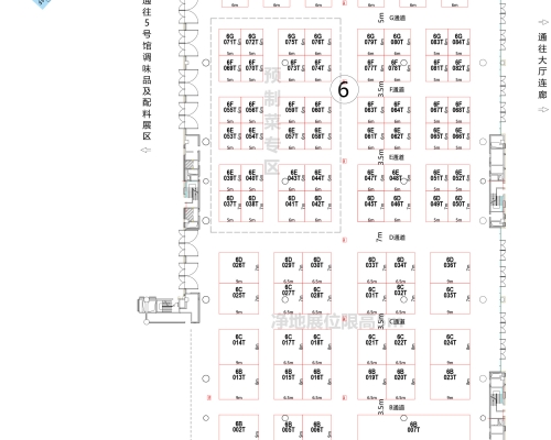 第112届成都糖酒会【调味品及食品配料馆】图纸